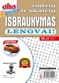 ID29 oho greiti! Žodžių ir skaičių išbraukymas lengvai 2020 Lapkritis Nr. 11 virselis